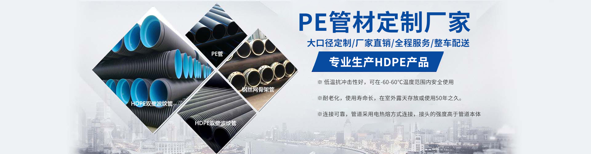 試驗臺專業提供商為您提供液壓試驗臺,液壓測試臺,葉片泵試驗臺,液壓泵馬達試驗臺,齒輪泵試驗臺,液壓軟管試驗臺,多路閥試驗臺,電磁閥測試臺,液壓閥試驗臺,液壓油缸試驗臺,等產品