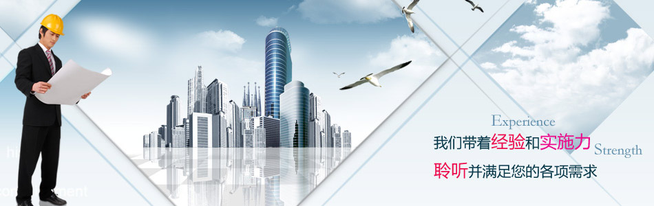 致力于電液集成控制系統的設計與制作，專業提供：液壓試驗臺,液壓油缸試驗臺,液壓閥試驗臺,多路閥試驗臺,齒輪泵試驗臺,葉片泵試驗臺,液壓泵馬達試驗臺,液壓軟管試驗臺,液壓測試臺,電磁閥測試臺等